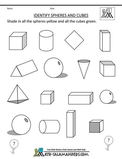 3-d-shapes-identify-spheres-cubes.gif 790×1,022 pixels 3d Shapes Kindergarten, 3d Shapes Worksheets, Worksheet Kindergarten, Shapes Worksheet Kindergarten, Shapes Kindergarten, Math Sheets, Geometry Worksheets, Kindergarten Worksheets Printable, Shapes Worksheets