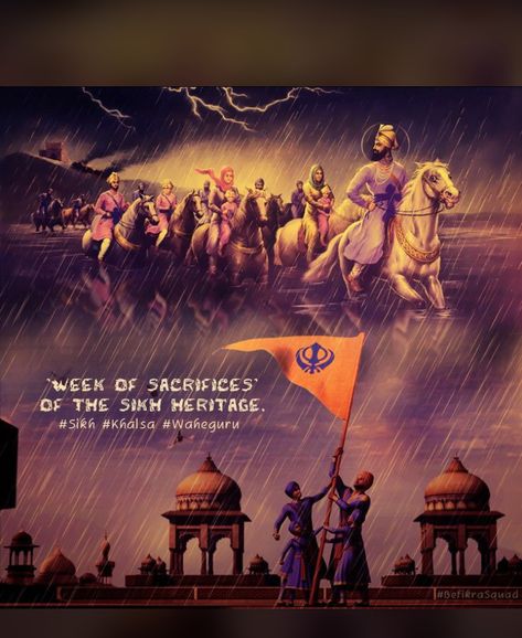 Chaar Sahibzaade Shahidi, Chote Sahibzade Shahidi, Sikh Wallpapers, Nishan Sahib, Chaar Sahibzaade, Sikhism Beliefs, Guru Hargobind, Indian Spirituality, Baba Deep Singh Ji