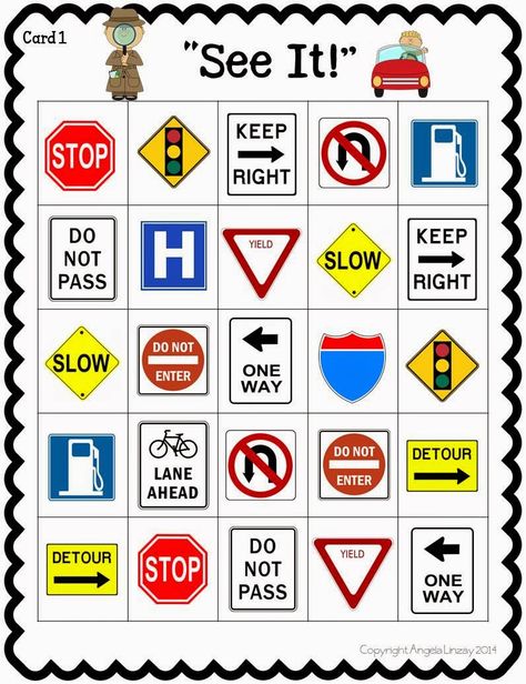 Road Trip Activities! A FUN resource! Street Sign Bingo! Street Signs Preschool Art, Safety Signs And Symbols, Street Safety, Transportation Unit, Trip Activities, Environmental Print, Transportation Preschool, Drivers Education, Road Trip Activities