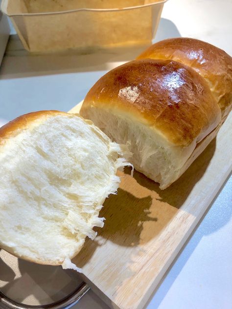 RECIPE: Soft & Fluffy Milk Bread Loaf | Bakestarters Singapore Milk Bread Aesthetic, Chewy Bread Recipe, Fluffy Bread Recipe, Coffee Shots, Milk Bread Recipe, Japanese Milk Bread, Milk Bun, Fluffy Bread, Fluffy Dinner Rolls