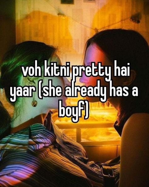 Desi Names, Mera Aesthetic, Whisper Girl, Names Unique, Desi Humor, Desi Aesthetic, Me Quotes Funny, Indian Aesthetic