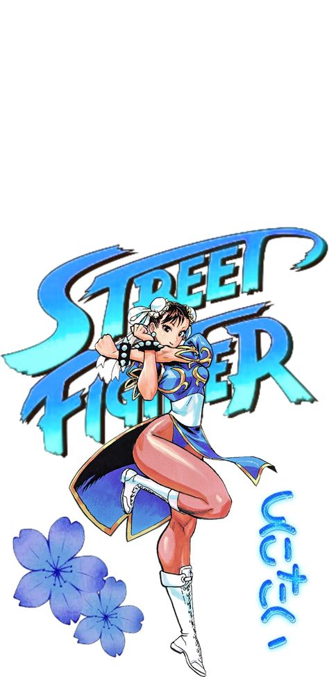 Street Fighter Phone Wallpaper, Chun Li Wallpaper Iphone, Chun Li Aesthetic, Chun Li Street Fighter Icon, Street Fighter Wallpaper Iphone, Capcom Wallpaper, Chun Li Pose, Street Fighter Aesthetic, Chun Li Pfp