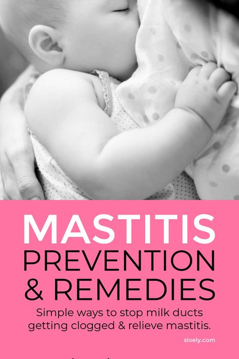 Simple mastitis prevention tips plus quick remedies to relieve clogged milk ducts when you're breastfeeding and ease mastitis symptoms. These quick DIY tips will help get rid of mastitis and stop it coming back. #mastitis #breastfeeding #milkducts #mastitisrelief #mastitisremedies