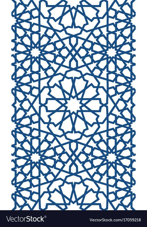 Iranian Pattern, Islamic Motifs Pattern, Islamic Texture, Islamic Prints, Islamic Design Pattern Arabic Calligraphy, Islamic Pattern Background, Arabic Geometric Pattern, Islamic Ornament Pattern, Arabic Pattern Design