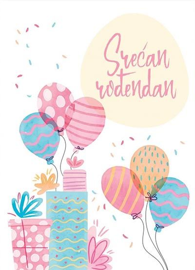 Srecan Rodjendan Drugarice, Pozivnica Za Rodjendan, Dekoracije Za Rodjendan, Cestitke Za Rođendan, Sretan Rodendan, Cookie Wedding, Ice Cream Party Theme, Cookie Wedding Favors, Birthday Greetings Friend