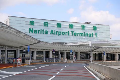 The Best Guide on How to Get from Narita Airport to Tokyo Narita Airport, Tokyo Subway, Express Bus, Train Ticket, Haneda Airport, Visit Tokyo, Train Route, Tokyo Station, Airports Terminal