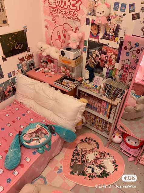 Bedroom Plushies, Plushies Sanrio, Sanrio Room, Anime Bedroom Ideas, Anime Bedroom, Kawaii Room Ideas, Kawaii Bedroom, Otaku Room, Room Redesign