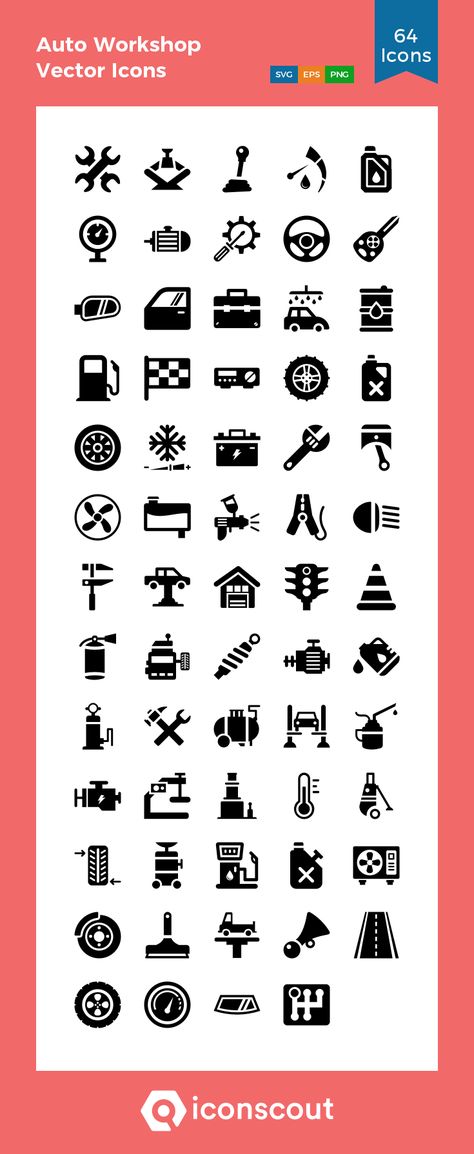 Auto Workshop, Workshop Icon, Solid Icons, Car Workshop, Glyph Icon, Create Digital Product, Png Icons, Icon Pack, Glyphs