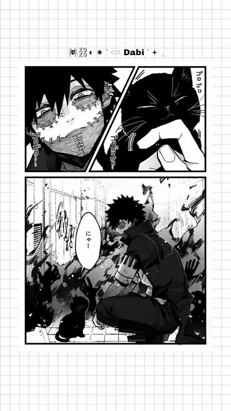 Dabi Manga Wallpaper, Dabi Lockscreen, Dabi Wallpapers Aesthetic, Dabi Background, Dabi Wallpapers, Dabi Todoroki, Dabi Bnha, Mha Wallpaper, Toya Todoroki