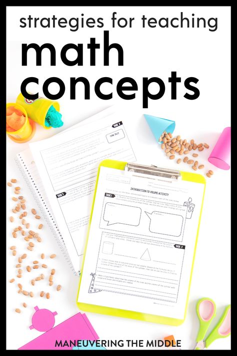 Using manipulatives & models is one of my my favorite strategies for teaching math concepts. Take these strategies to your classroom using these best practices. | maneuveringthemiddle.com Third Grade Math Intervention, Math Engagement Strategies, Math Instructional Strategies, Volume Activities, Tutoring Ideas, Teaching Math Strategies, Maths Activities Middle School, Math Intervention, Fourth Grade Math