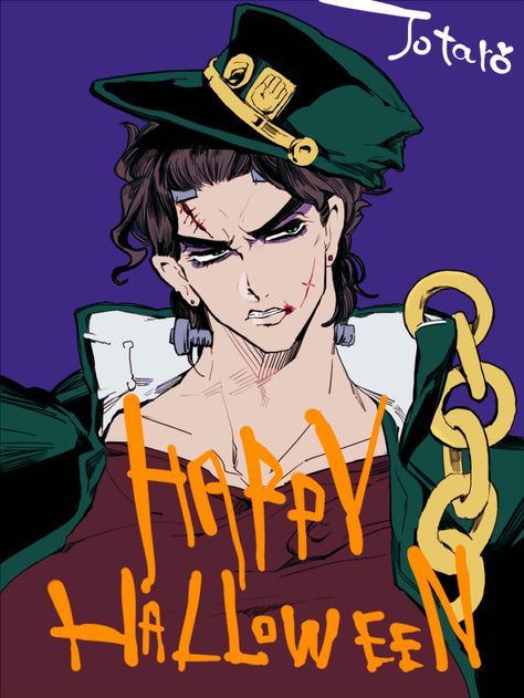 Kujo Jotaro, Jojo Art, Stardust Crusaders, Jojo Parts, Jotaro Kujo, Jojo Memes, Halloween Icons, Jojo Bizzare Adventure, Crusades