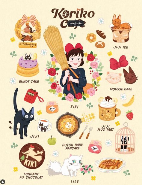 Kiki’s Delivery Service Birthday Party, Kiki's Delivery Service Party, Kikis Delivery Service Poster, Kikis Delivery Service Aesthetic, Ghibli Birthday, Custom Couple Illustration, Studio Ghibli Fanart, Beau Film, Ghibli Artwork