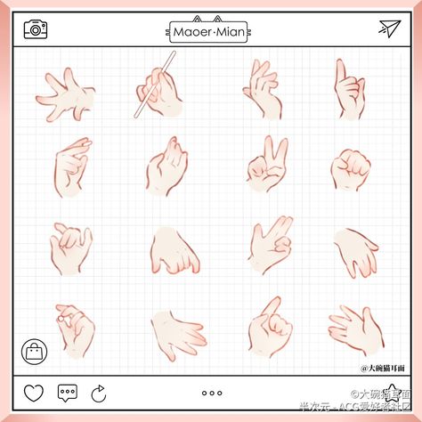 Fingers Reference Drawing, Finger Snap Drawing Reference, Fingers Together Pose, Anime Waving Hand, Chibi Hand Poses, How To Draw Chibi Hands, Chibi Waving, Baby Hands Drawing, Chibi Holding Hands