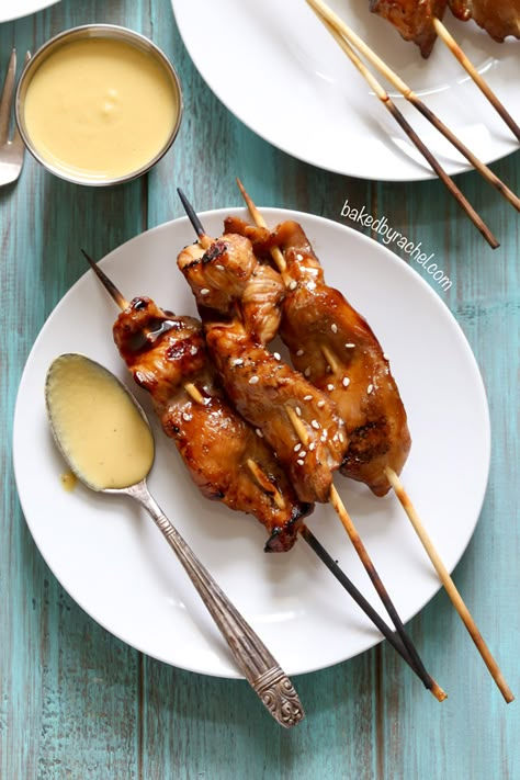 Easy Chicken Teriyaki, Teriyaki Skewers, Teriyaki Chicken Skewers, Baked Teriyaki Chicken, Teriyaki Sauce Recipe, Chicken Skewer Recipe, Teriyaki Recipe, Chicken On A Stick, Vegetarian Barbecue