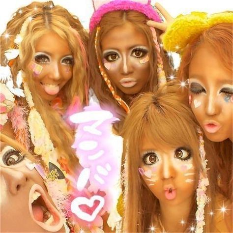 Make Up Reference, Amekaji Gyaru, Ganguro Gyaru, Manba Gyaru, Egg Magazine, Ganguro Girl, Gyaru Aesthetic, Agejo Gyaru, Urban Tribes