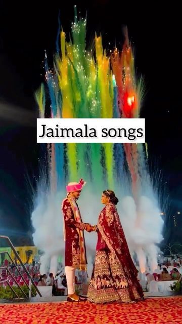 Marriage Songs, Indian Wedding Songs, Bride Entry, Bridal Songs, Simple Dance, Wedding Dance Songs, Wedding Dance Video, Indian Wedding Video, Desi Wedding Decor