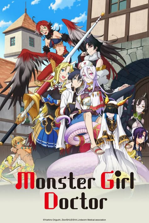 Animes To Watch, Monster Musume, Anime Monsters, Good Anime To Watch, Anime Watch, Anime Recommendations, Watch Cartoons, Anime Reccomendations, Manga Characters