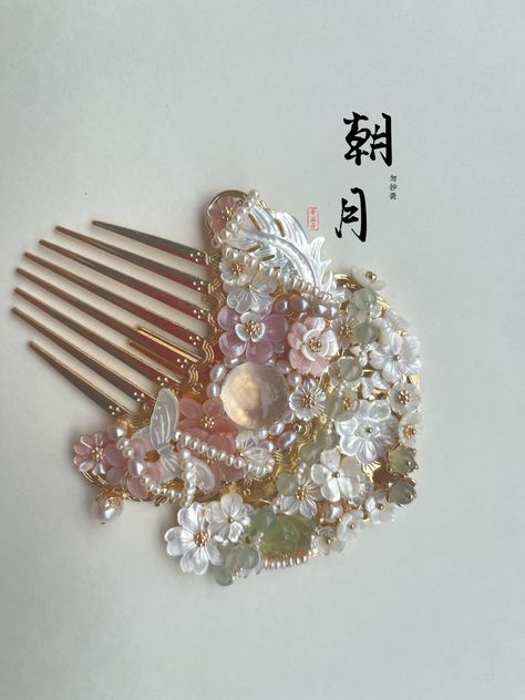 Cute Accessories Aesthetic, Era Victoria, Fancy Stuff, Beautiful Hair Accessories, Magical Jewelry, Hair Decorations, Fancy Jewellery, Jewelry Lookbook, Fancy Jewelry