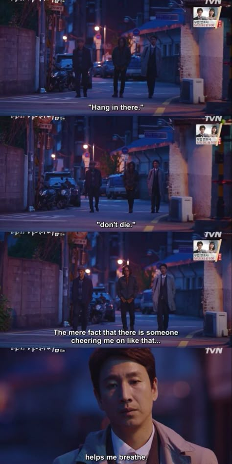 kdrama aesthetic My Ahjussi Quotes, My Mister Kdrama Quotes, Mune Movie, My Mister Kdrama, Kdrama Quotes Aesthetic, My Mister, Lee Sun Kyun, Asian Movies, Kdrama Quotes