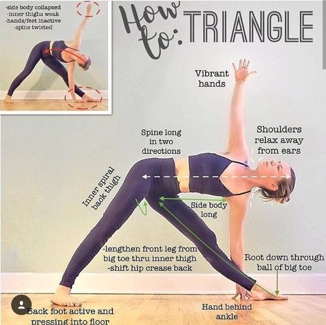 Triangle Pose Yoga, Yoga Inspiration Photos, Yoga Kundalini, Triangle Pose, Yoga Breathing, Yoga Iyengar, Bikram Yoga, Ashtanga Yoga, Yoga Postures