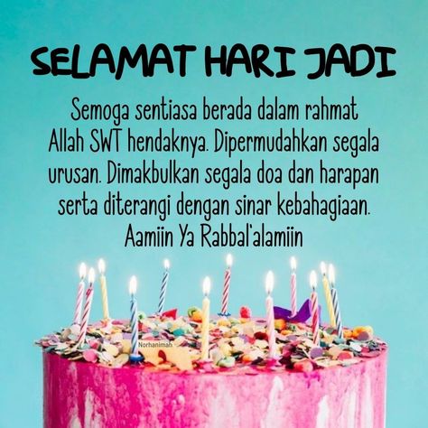 Sanah Helwah Birthday Wishes, Muslim Birthday Wishes, Best Happy Birthday Quotes, Cake Pic, Selamat Hari Jadi, Happy Birthday Wishes Messages, Happy Mothers Day Images, Mango Cake, Happy Birthday Love Quotes