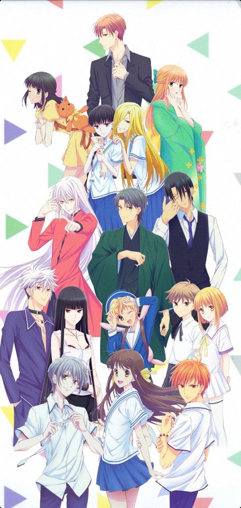 Fruits basket wallpaper Honda Tohru Soma Family Sohma Kyo Yuki Momiji Hatsuharu Rin Hiro Kisa Shigure Ayame Hatori Kureno Kagura Hana Uotani Ritsu Fruits Basket Prelude, Fruits Basket Wallpaper, Sohma Kyo, Honda Tohru, Basket Wallpaper, Anime Fruits Basket, Harem Anime, Fruits Basket Kyo, Fruits Basket Manga