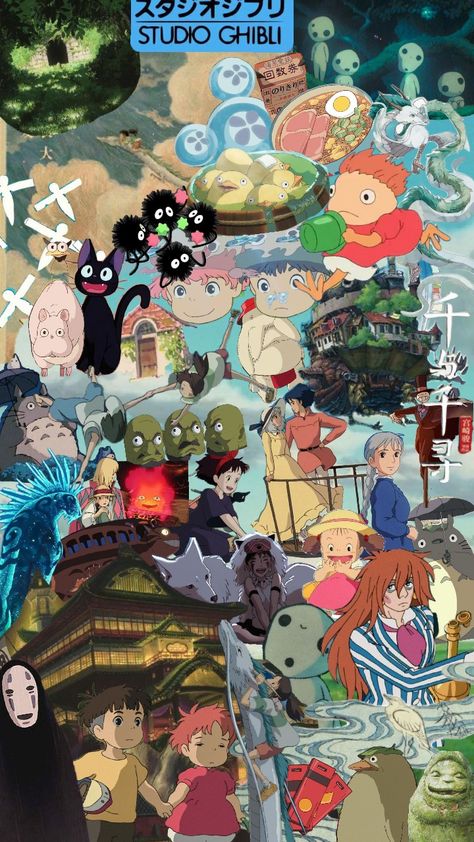 #ghibli #studioghibli #wallpapper Studio Ghibli Collage, Studio Ghibli Prints, Ghibli Collage, Wallpaper Ghibli, Ghibli Background, Studio Ghilbi, Studio Ghibli Background, Chronically Online, Masterpiece Theater