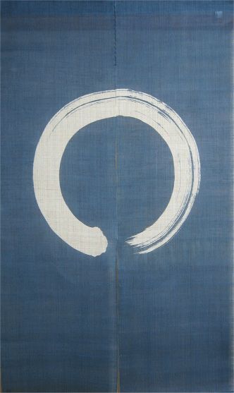 Zen Circle, Japanese Curtains, Japanese Noren, Noren Curtains, Zen Buddhism, Zen Art, Custom Bedding, Sumi E, Japanese Design