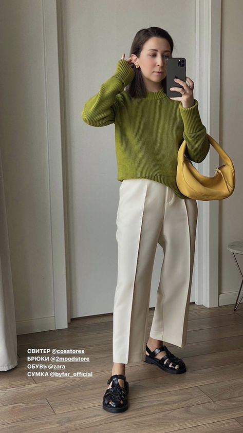 Minimalist Casual Outfits, Minimalist Casual Outfit, Moda Over 50, Office Ootd, Working Outfit, Elegant Style Women, Match Outfits, Green Outfits, Hijab Style Casual