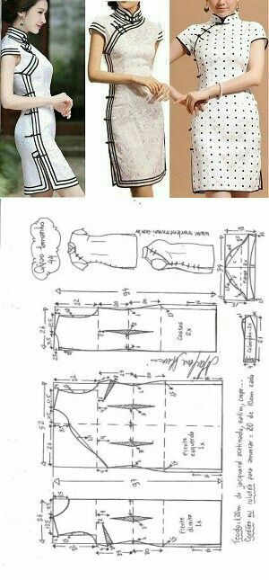 Pola Blus, Style Dress Patterns, Projek Menjahit, Sewing Blouses, Sewing Clothes Women, Costura Diy, Make Your Own Clothes, Diy Fashion Clothing, Creation Couture