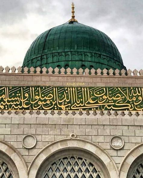 Alhaitham Aesthetic, Muhammad Sallallahu Alaihi Wasallam, Masjid E Nabvi, Masjid Al Nabawi, Madina Shareef, Madina Sharif, Masjid Nabawi, Al Madinah, Mecca Kaaba