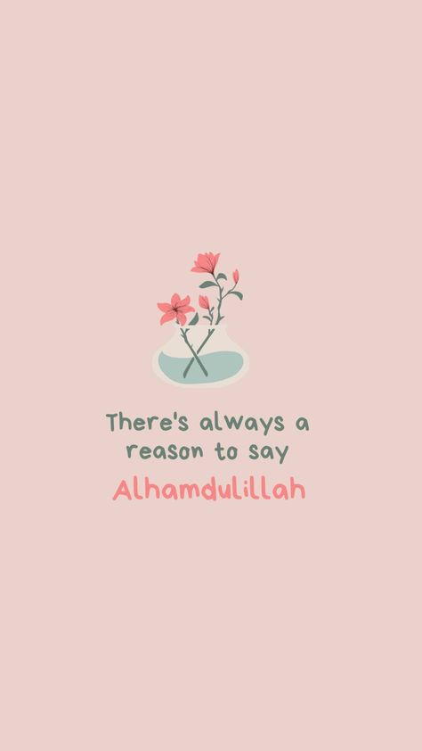 Alhamdulillah Aesthetic Wallpaper, Islam Wallpaper Aesthetic, Alhamdulillah Aesthetic, Islamic Reminder Wallpaper Aesthetic, Allah Wallpaper Aesthetic Pink, Aesthetic Quotes Islam, Aesthetic Islamic Wallpaper, Islamic Quotes Aesthetic, Pink Islamic Quotes