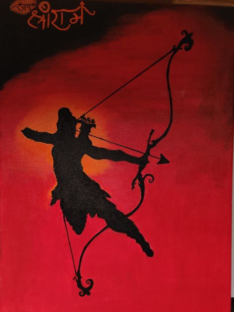 Acrylic painting on 12" X 16" Canvas Lord Ram Painting Canvas, Ram Canvas Painting, Ram Acrylic Painting, Siya Ram Painting, Ram Painting, Archery Logo, Rama Lord, Shri Rama, Arrow Painting