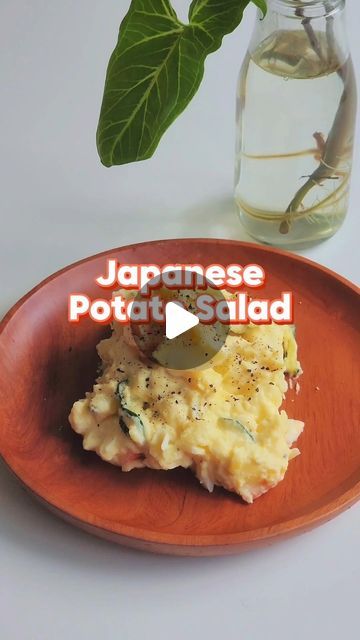 Georgen Cooking on Instagram: "Japanese Potato Salad #japan #potatosalad #salad #recipe #georgencooking #healthyrecipes #healthyrecipeideas #japanesepotatosalad" Japanese Potato Salad Recipe, Korean Potato Salad, Japanese Potato Salad, Japanese Potato, Potatoe Salad Recipe, Potato Salad, Mashed Potatoes, Salad Recipes, Salad