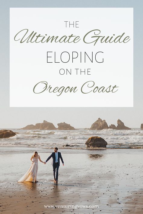 Oregon Coast Micro Wedding, Oregon Beach Wedding, Beach Wedding Foods, Dream Elopement, Oregon Coast Wedding, Oregon Coast Elopement, Oregon Beach, Seaside Oregon, Where To Elope