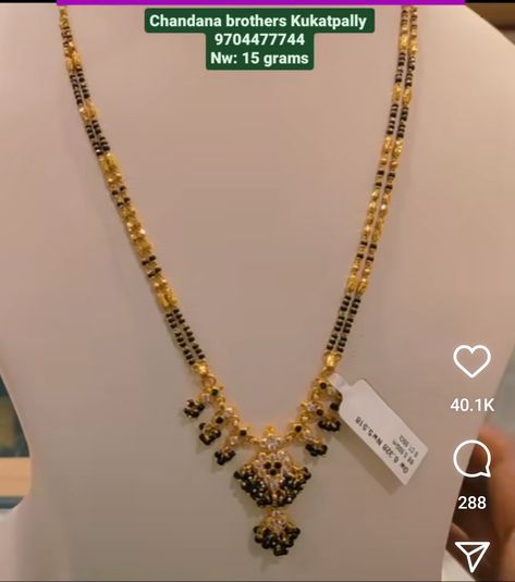 Latest Black Beads Designs Gold, Black Beaded Jewelry Latest, Black Beads Mangalsutra Design Gold, Short Black Beads Designs Gold, Nallapusalu Long Chain Designs, Short Nallapusalu Designs Gold, Short Mangalsutra Designs Gold Latest, Nallapusalu Designs Gold Long, Nallapusalu Designs Gold Short