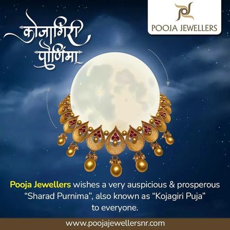 ✨May the divine blessings of Goddess Lakshmi on this auspicious occasion of Kojagiri Purnima bring you and your family health, wealth, prosperity, and happiness. 🌘Happy Kojagiri Purnima 2023!✨ . . #poojajewellers #poojajewellersnagpur #jewelleryshop #kojagiripornima #kojagiripornima2023 #happykojagiripornima Kojagiri Purnima, Festival Post, Divine Blessings, Goddess Lakshmi, Health Wealth, Family Health, The Divine, Bring It On, Festival