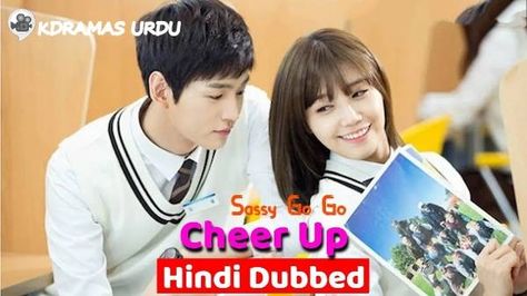 Korean Drama In Hindi Dubbed, Noble My Love, Lee Won Geun, Hungry Monster, Yong Pal, Sassy Go Go, Kdrama Couples, New Korean Drama, Dance Club