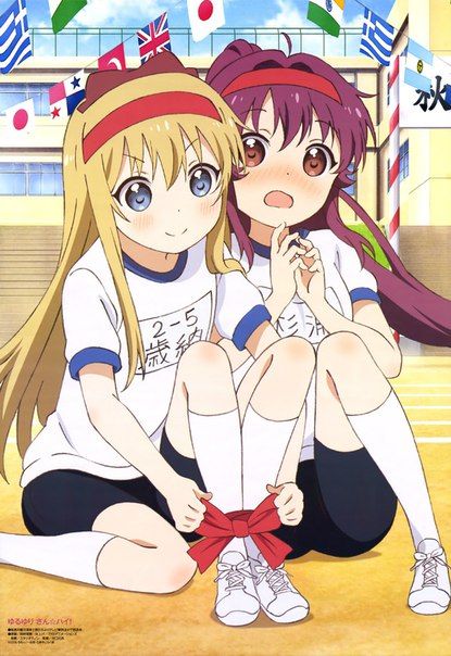 Yuru Yuri, Manga Tutorial, Moe Anime, Princess Drawings, Human Art, Cartoon Shows, Cute Anime Pics, Cute Images, Anime Poses