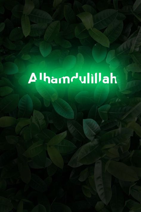 Alhamdulillah for everything, Allah is great | Ислам Wallpaper Islamic, Jumma Mubarik, Worship Backgrounds, Money Wallpaper Iphone, Alhamdulillah For Everything, Cool Galaxy Wallpapers, Alhumdulillah Quotes, Eid Milad, Gym Workout Planner