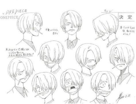 Sanji sheet, Character design, Official reference, Settei Sanji Zoro, Character Reference Sheet, Drawing Cartoon Faces, Vinsmoke Sanji, Character Sheets, Character Model Sheet, Face Sketch, Writing Art, Freddy Fazbear