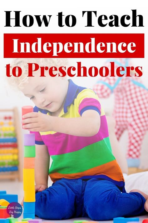 Quick parenting tips for raising independent kids. A list of simple activities for teaching independence in toddlers and preschoolers. How to raise more independent kids and teach those important life skills. Best practices for teaching independence in kids. #independentkids #parentingtips #teachingindependence Important Life Skills, Self Help Skills, Simple Activities, Mom Truth, Independent Activities, How To Teach Kids, Mom Support, Parent Support, Toddlers And Preschoolers