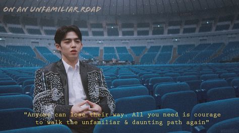 Scoups Quotes, The Road Quotes, Svt Wallpaper Lockscreen, Svt Quotes, Seventeen Quotes, Kpop Lyrics Quotes, Road Quotes, Wallpaper With Quotes, Lockscreen Quotes