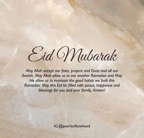 Eid Wishes Messages, Ramadan Wishes Messages, Eid Ul Fitr Quotes, Eid Mubarak Messages, Eid Mubarak Wallpaper, Eid Quotes, Eid Mubarak Quotes, Eid Prayer, Muslim Greeting