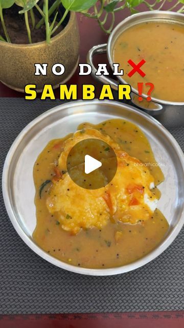 Sambar Recipe Indian, Tiffin Recipe Indian, Sambhar Recipe, Sambar Recipe, Model Food, Tiffin Recipe, Meal Prep Ideas, Indian Recipe, South Indian Food