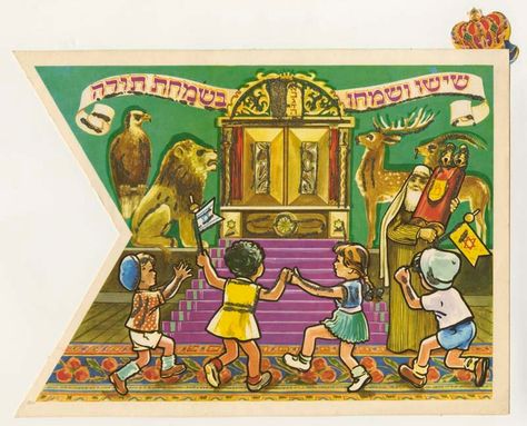 How to Greet Someone on Simchat Torah Children Dancing, Simchat Torah, Jewish Learning, The Torah, Paper Crown, Sacred Text, Jewish History, Torah, Holiday Greetings