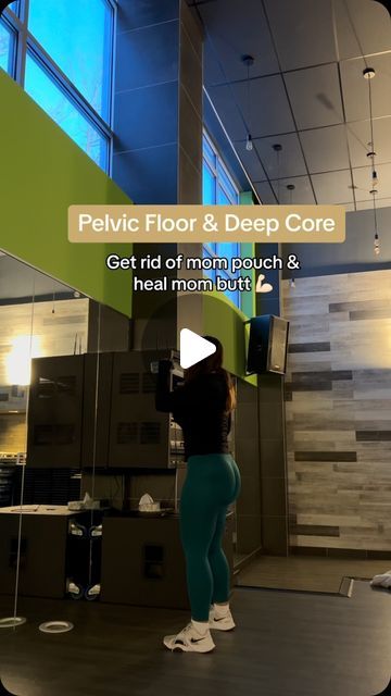 Julia |Postpartum & Women Trainer| on Instagram: "Lets get rid of our Mom Pouch & Heal pelvic floor so we dont have a mom butt Whats a mom pouch? Ab separation you need to do healing exercises to close the gap for your stomach to flatten out. Mom Butt? Inverted glutes, lost your glutes, pelvic pain & going to the bathroom without controlling Routines can help heal! 💪🏻Peform 4 rounds of 30 seconds each exercise" Mom Pouch, Healing Exercises, Losing Mom, Pelvic Pain, Pelvic Floor, 30 Seconds, The Gap, Postpartum, Trainers Women