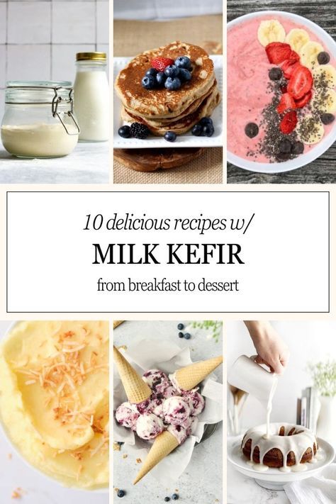 Looking for ways to get probiotics into your family's diet? Look no further than milk kefir. All you need are milk and kefir grains to make your own homemade milk kefir. Try these 10 delicious recipes, from breakfast to dessert, all using milk kefir- the possibilities are endless. Dessert Bars Chocolate, Kefir Breakfast, Healthy Milk Recipes, Goat Kefir, Milk Kefir Recipes, Probiotic Recipes, Cheesecake Mousse Recipe, Kefir Yogurt, Frozen Fruit Smoothie