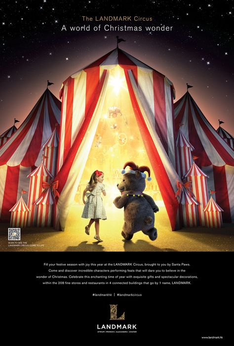 A world of Christmas wonder on Behance Christmas Fair Poster Design, Carnival Posters Design, Christmas Carnival Poster, Amusement Park Poster Design, Christmas Advertising Design, Circus Poster Illustration, Luxury Advertising, Christmas Advertising, Christmas Carnival