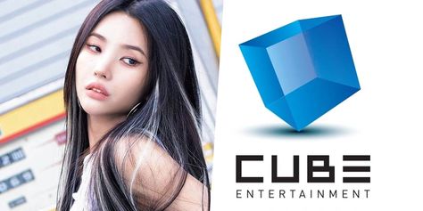 Is (G)I-DLE Soyeon REALLY Leaving CUBE Entertainment? Waves Song, Beauty Quiz, New Korean Drama, Solo Performance, Kim Sejeong, Brand Reputation, What Really Happened, Korean Entertainment, Cube Entertainment